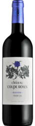 chateaucouperosesbastideminervoisvinlanguedocespacevidesaintchinian