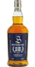 springbank18anssinglemaltwhiskyespacevindesaintchinian
