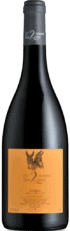 domaineles2aneslencloscorbieresvinlanguedocespacevindesaintchinian