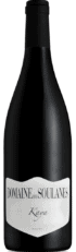 domainedessoulaneskayaigpcotecatalanesvinroussillonespacevindesaintchinian