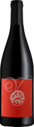 caudomato domaine de cambis saint chinian