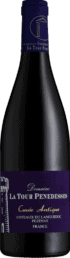 Cuvée Antique