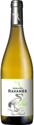 L'Ibis Blanc