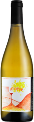 Epopee vin blanc de Benjamin Boissiere