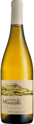 Cuve Mouscaillo vin blanc domaine mouscaillo